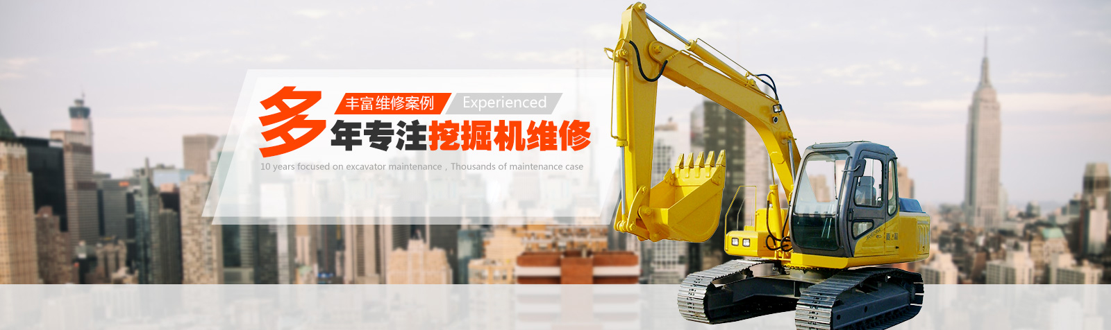 午夜久久久久久久