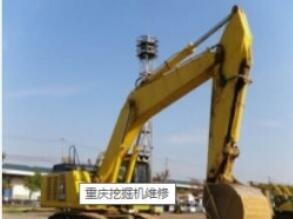 重庆午夜久久久久久久